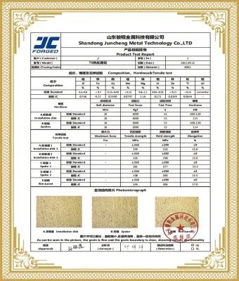 KWL forging blank quality